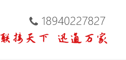 沈陽(yáng)電纜，沈陽(yáng)電纜廠(chǎng)，沈陽(yáng)線(xiàn)纜，沈陽(yáng)鎧裝電纜，沈陽(yáng)礦物絕緣電纜，沈陽(yáng)聯(lián)迅線(xiàn)纜